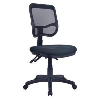 Office Chair with Large Seat no Arms